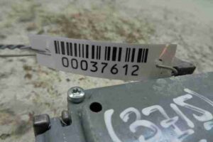 Изображение товара 37612 - 00037612 blok usilitelya muzyki 1