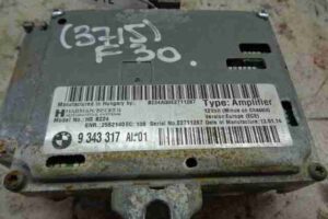 Изображение товара 37612 - 00037612 blok usilitelya muzyki 2