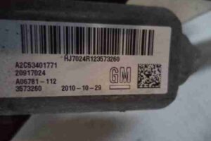 Изображение товара 37616 - 00037616 tormoz ruchnoj 2