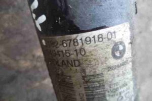 Изображение товара 37628 - 00037628 amortizator perednij levyj 2