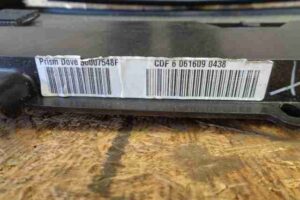 Изображение товара 37662 - 00037662 lyuk 2