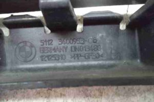 Изображение товара 37678 - 00037678 kronshtejn zadnego bampera 1