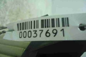 Изображение товара 37691 - 00037691 ventilyator otopitelya 2