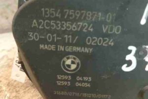 Изображение товара 37707 - 00037707 zaslonka drosselnaya 2