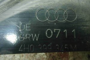 Изображение товара 37740 - 00037740 balka perednyaya 3