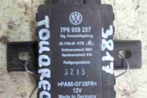 Изображение товара 37754 - 00037754 blok upravleniya sidenem Toyota Corolla Verso 2