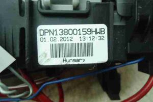 Изображение товара 37759 - 00037759 blok predokhranitelej 1