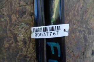 Изображение товара 37767 - 00037767 nakladka dekorativnaya 2