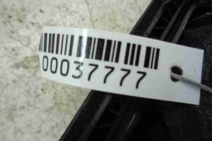 Изображение товара 37777 - 00037777 nakladka kulisy 1