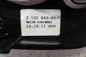 Изображение товара 37777 - 00037777 nakladka kulisy 3