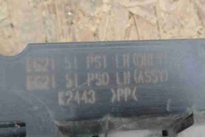 Изображение товара 37840 - 00037840 porog plastikovyj levyj Citroen Berlingo 2