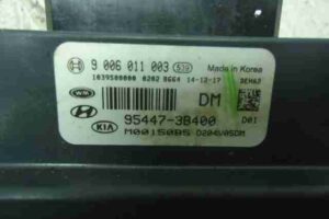 Изображение товара 37851 - 00037851 blok upravleniya razdatkoj Pontiac TransSport 2