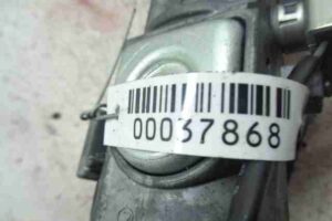 Изображение товара 37868 - 00037868 zamok zazhiganiya Peugeot 306 1