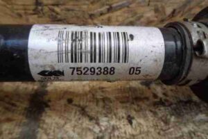 Изображение товара 37893 - 00037893 poluos perednyaya levaya 3