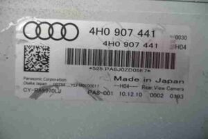 Изображение товара 37906 - 00037906 blok upravleniya kameroj zadnego vida 1