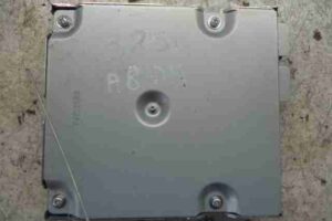 Изображение товара 37906 - 00037906 blok upravleniya kameroj zadnego vida 2