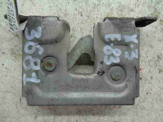 Изображение товара 37917 - 00037917 zamok kapota