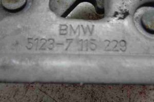 Изображение товара 37917 - 00037917 zamok kapota 3