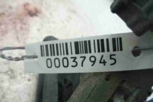 Изображение товара 37945 - 00037945 datchik dorozhnogo prosveta 1