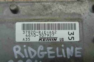 Изображение товара 37955 - 00037955 blok upravleniya dvs Renault Logan 3