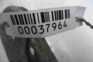 Изображение товара 37964 - 00037964 trapetsiya dvornikov 2