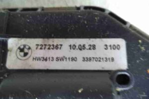 Изображение товара 37964 - 00037964 trapetsiya dvornikov 3