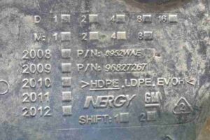 Изображение товара 37968 - 00037968 bak toplivnyj Opel Omega 3