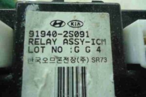 Изображение товара 37978 - 00037978 blok upravleniya Mercedes CLA 2