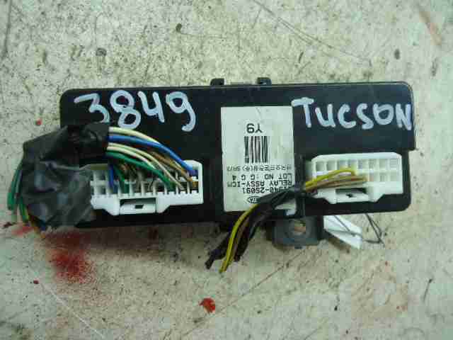 Изображение товара 37978 - 00037978 blok upravleniya Mercedes CLA