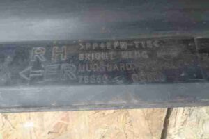 Изображение товара 37980 - 00037980 porog plastikovyj pravyj 3