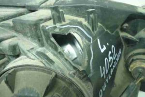 Изображение товара 38019 - 00038019 fara levaya 1