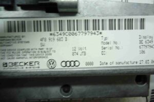 Изображение товара 38048 - 00038048 displej informatsionnyj 2