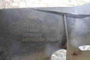 Изображение товара 38055 - 00038055 kronshtejn zadnego bampera 2