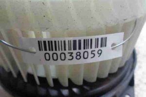 Изображение товара 38059 - 00038059 ventilyator otopitelya Renault Sandero 3