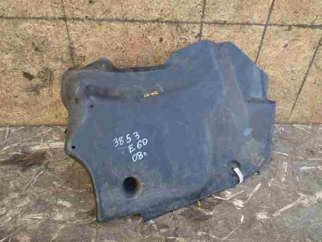 Изображение товара 38081 - 00038081 zaschita kpp