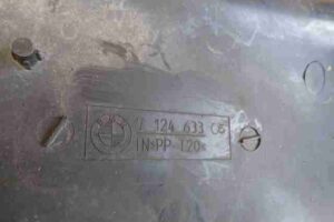 Изображение товара 38081 - 00038081 zaschita kpp 2