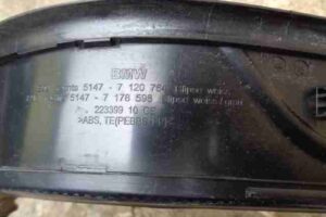 Изображение товара 38092 - 00038092 nakladka na porog 2
