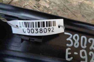Изображение товара 38092 - 00038092 nakladka na porog 3