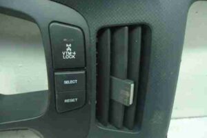 Изображение товара 38102 - 00038102 nakladka dekorativnaya Renault Logan 3