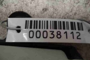 Изображение товара 38112 - 00038112 blok usilitelya antenny Ford Transit Connect 1