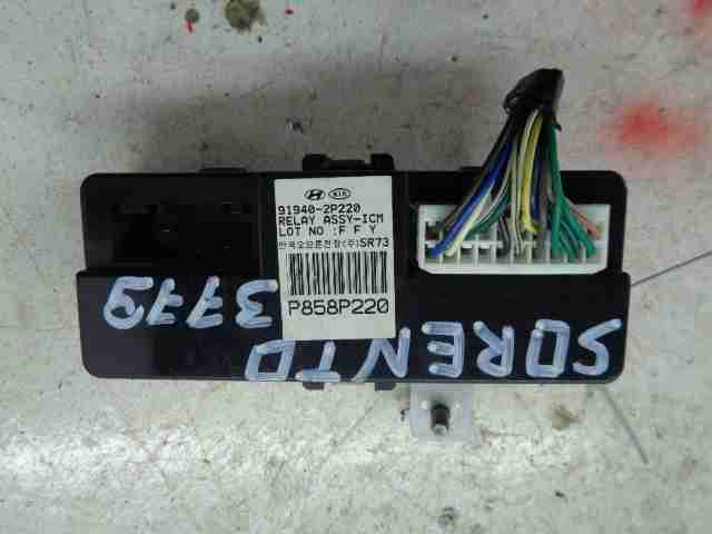 Изображение товара 38115 - 00038115 blok upravleniya Volkswagen Amarok