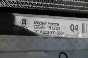 Изображение товара 38125 - 00038125 kasseta radiatorov Honda Fit 3