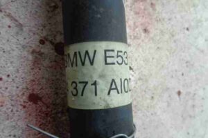 Изображение товара 38184 - 00038184 kardan perednij 3