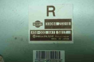 Изображение товара 38187 - 00038187 blok upravleniya kpp Lexus GS 3