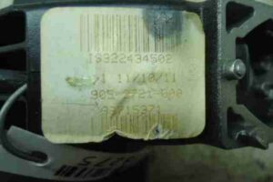 Изображение товара 38275 - 00038275 zerkalo salona 3