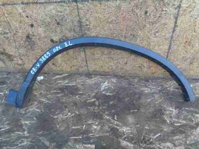 Изображение товара 38297 - 00038297 nakladka zadnego levogo kryla Renault Sandero