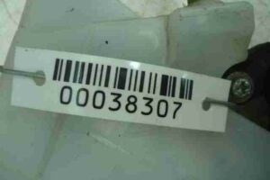 Изображение товара 38307 - 00038307 zamok dveri Peugeot 306 1