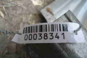 Изображение товара 38341 - 00038341 porog plastikovyj levyj Infiniti QX56 3