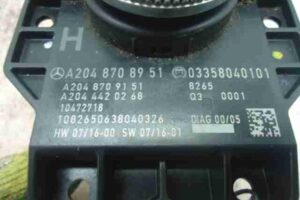 Изображение товара 38347 - 00038347 dzhojstik upravleniya multimedia Honda Ridgeline 3
