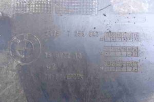 Изображение товара 38368 - 00038368 zaschita 2